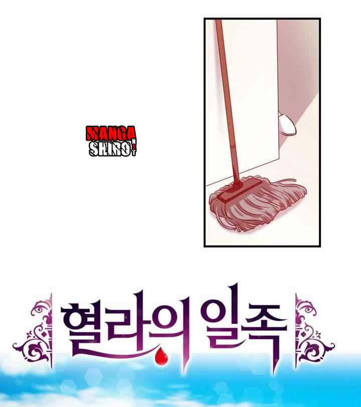 Hyulla’s Race Chapter 23.1 Gambar 5